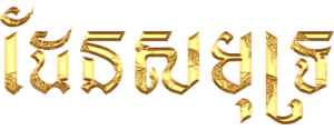 logo1
